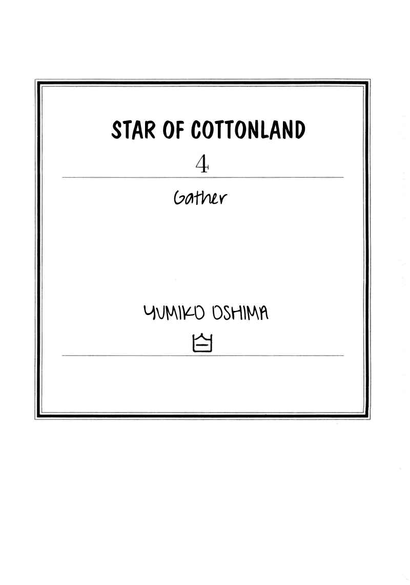 Page 2 Chapter 20 The Star of Cottonland