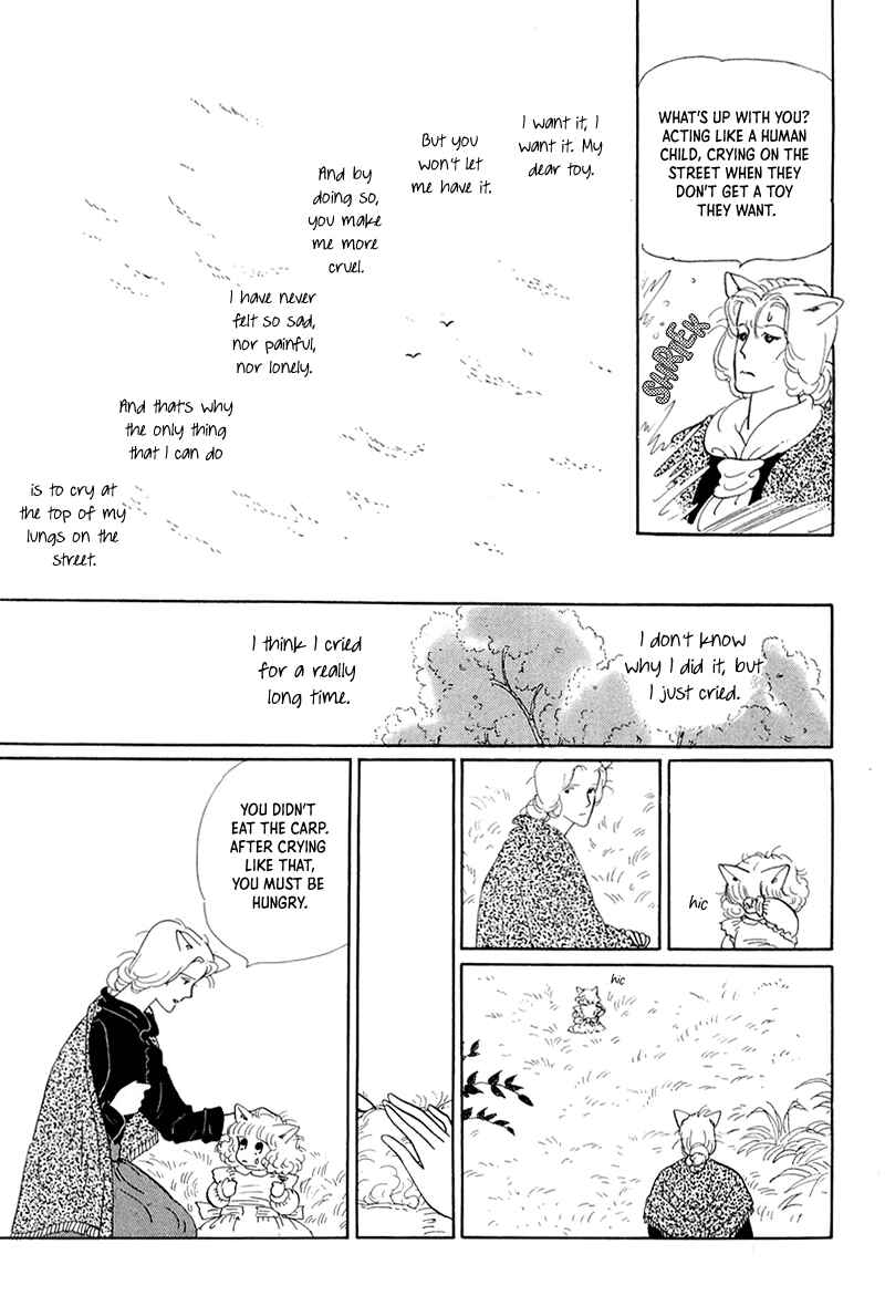 Page 25 Chapter 20 The Star of Cottonland