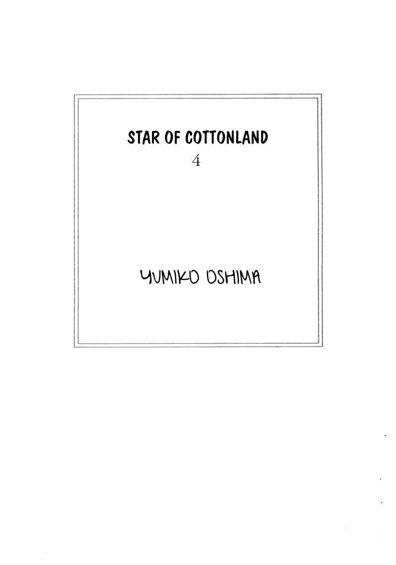 Page 4 Chapter 20 The Star of Cottonland