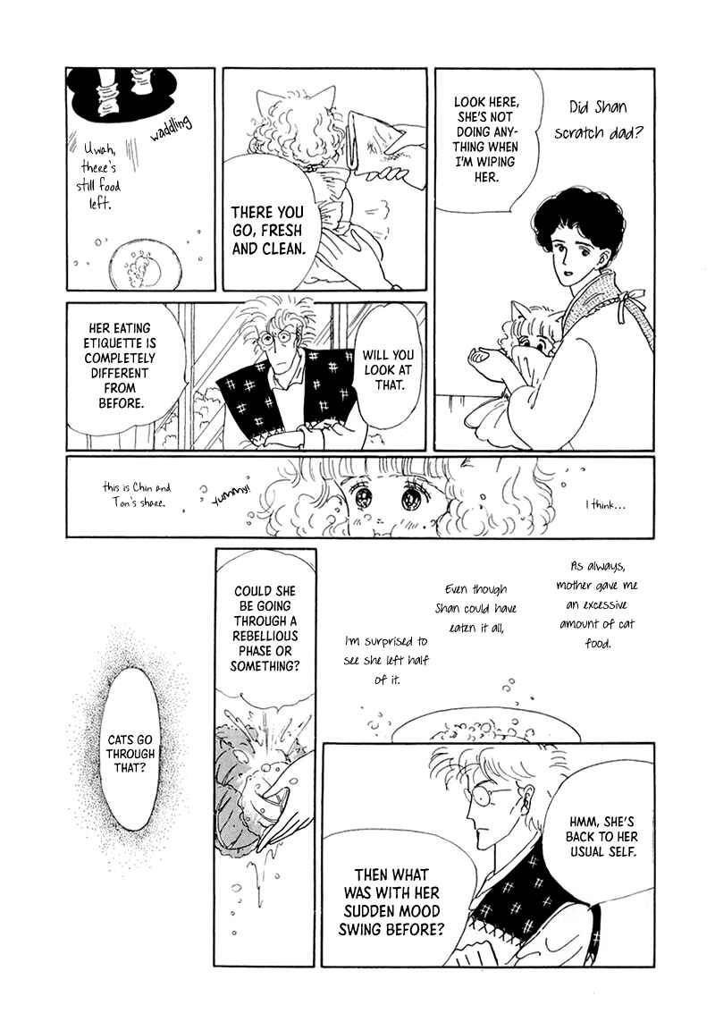 Page 51 Chapter 20 The Star of Cottonland