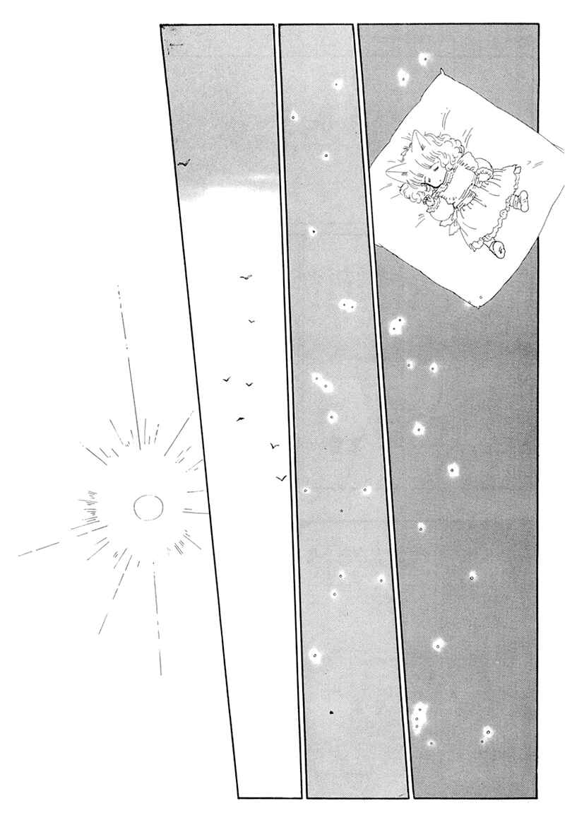Page 7 Chapter 20 The Star of Cottonland