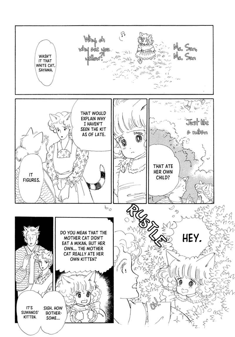 Page 8 Chapter 20 The Star of Cottonland