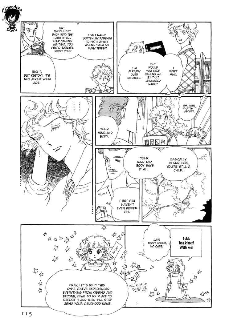 Page 11 Chapter 2 The Star of Cottonland
