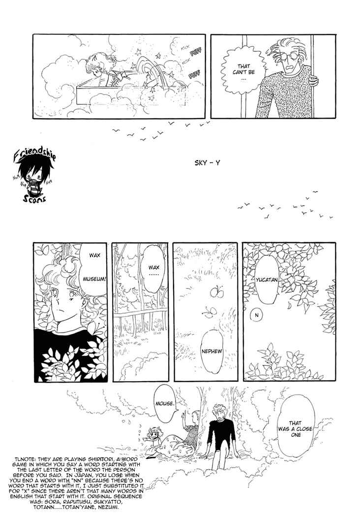 Page 13 Chapter 2 The Star of Cottonland