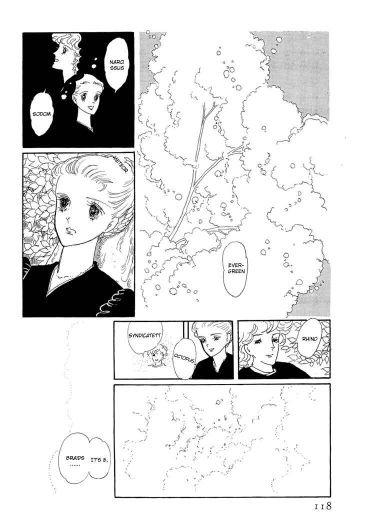 Page 14 Chapter 2 The Star of Cottonland