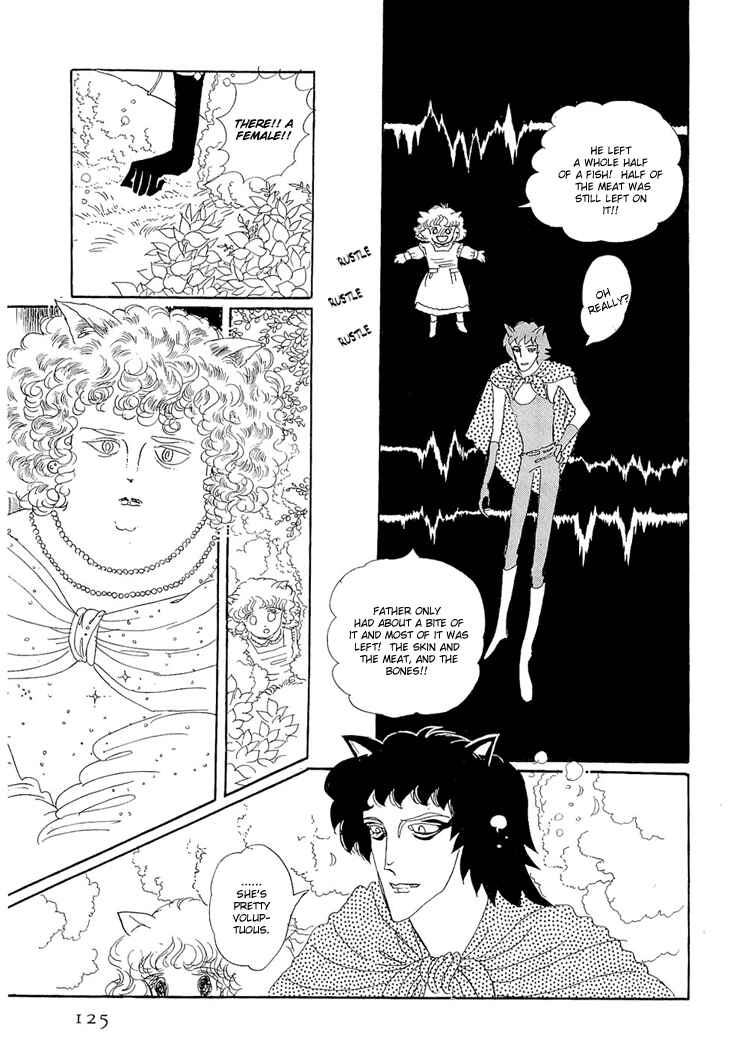 Page 21 Chapter 2 The Star of Cottonland
