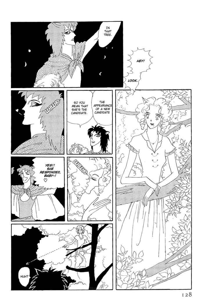 Page 24 Chapter 2 The Star of Cottonland