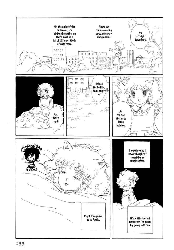Page 51 Chapter 2 The Star of Cottonland