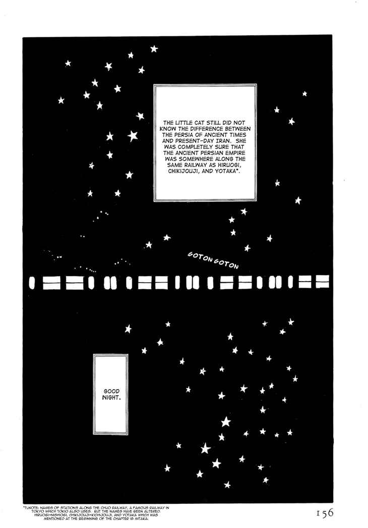 Page 52 Chapter 2 The Star of Cottonland