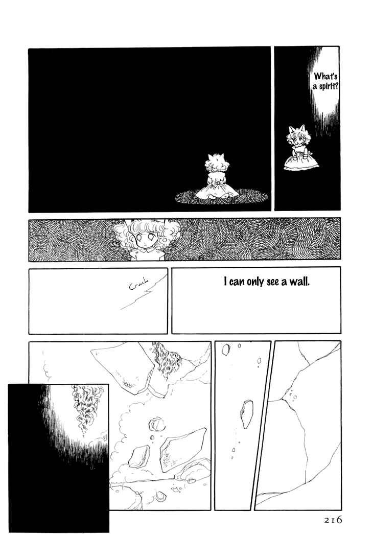Page 16 Chapter 10 The Star of Cottonland