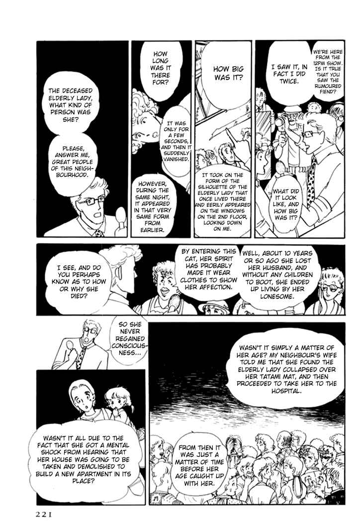 Page 21 Chapter 10 The Star of Cottonland