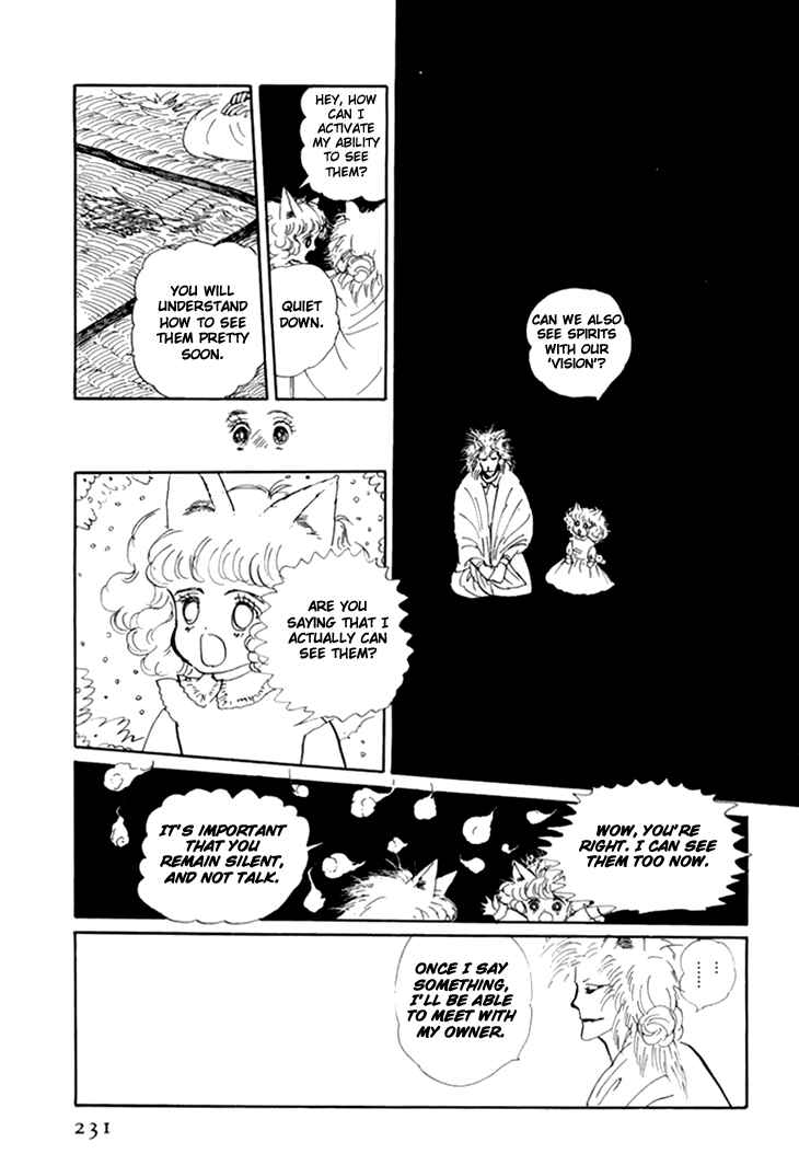 Page 31 Chapter 10 The Star of Cottonland