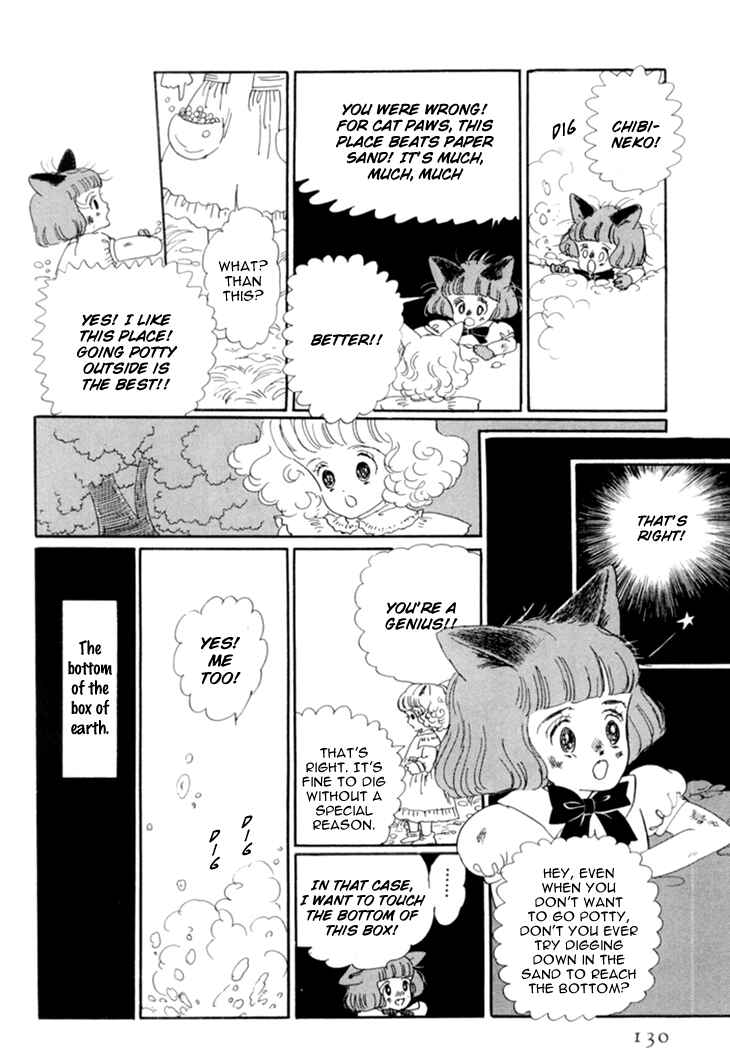 Page 12 Chapter 16 The Star of Cottonland