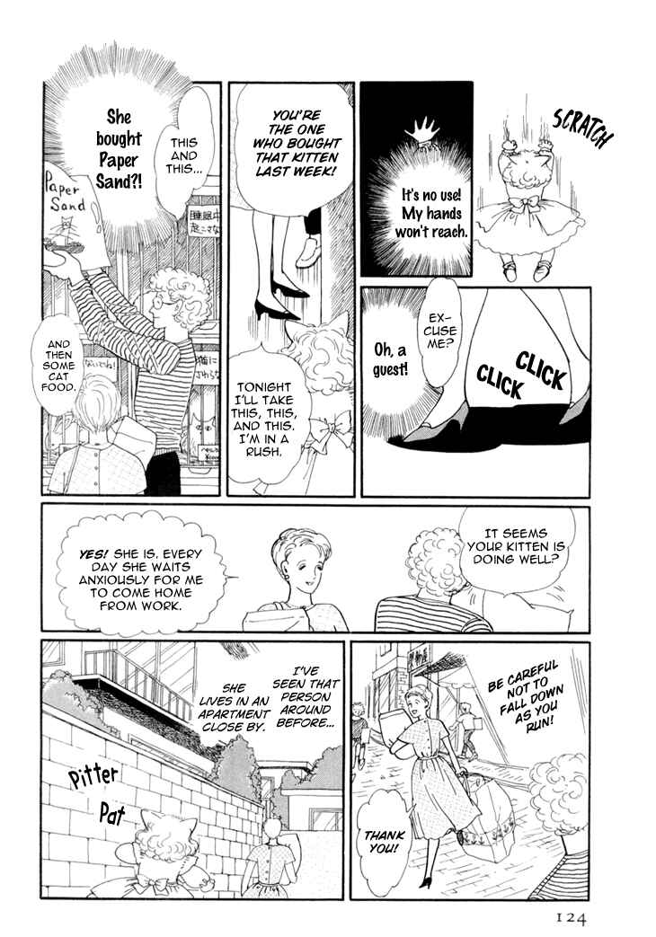 Page 6 Chapter 16 The Star of Cottonland
