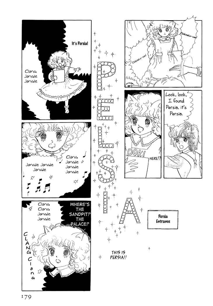 Page 24 Chapter 3 The Star of Cottonland