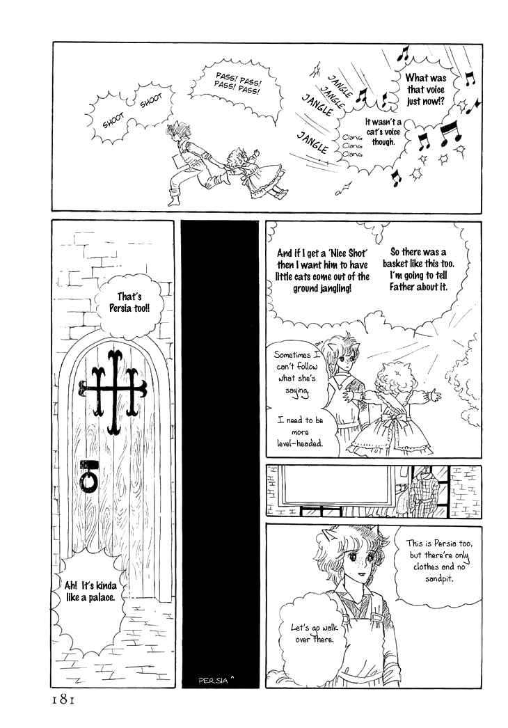 Page 26 Chapter 3 The Star of Cottonland