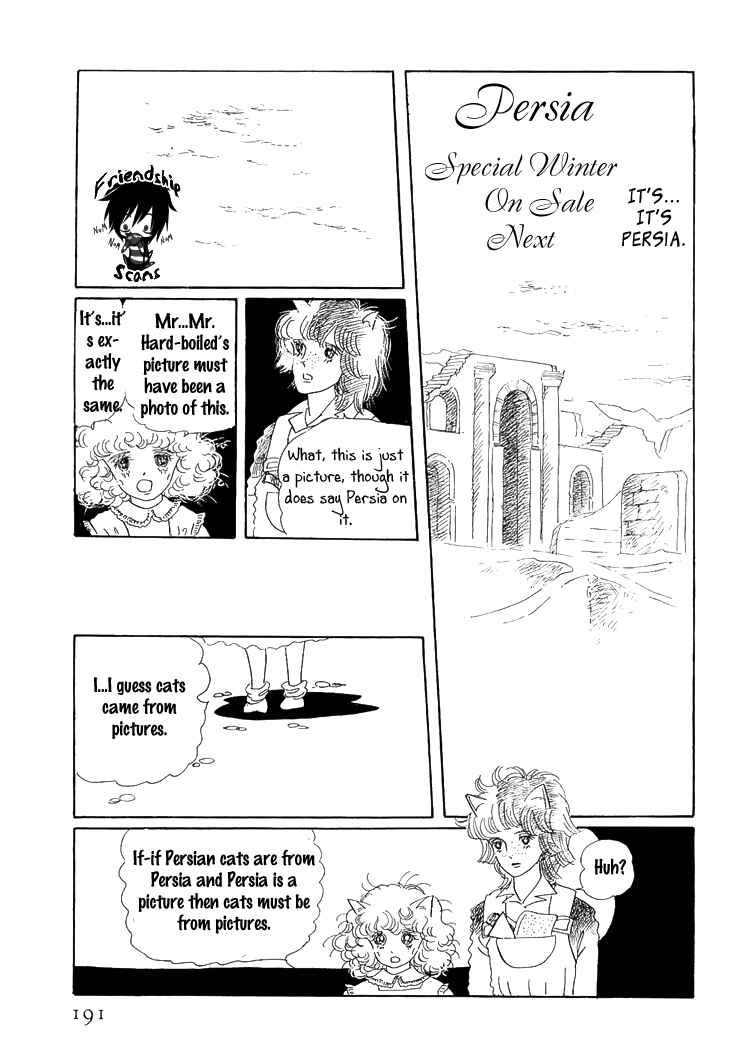 Page 33 Chapter 3 The Star of Cottonland