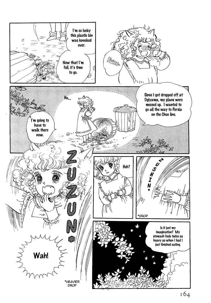 Page 9 Chapter 3 The Star of Cottonland