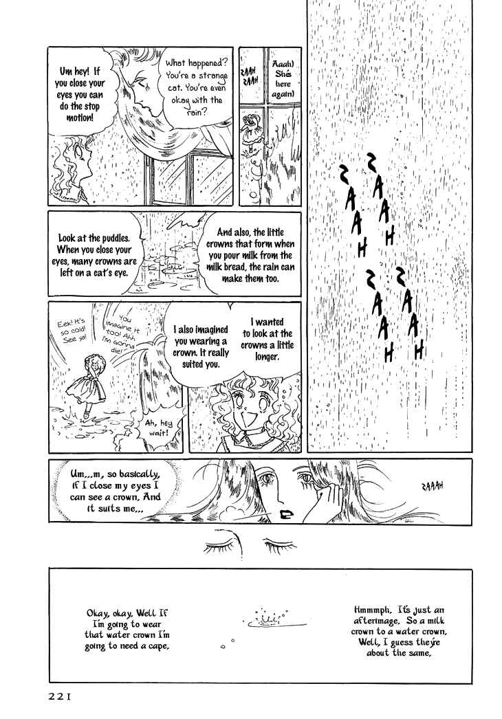 Page 17 Chapter 4 The Star of Cottonland