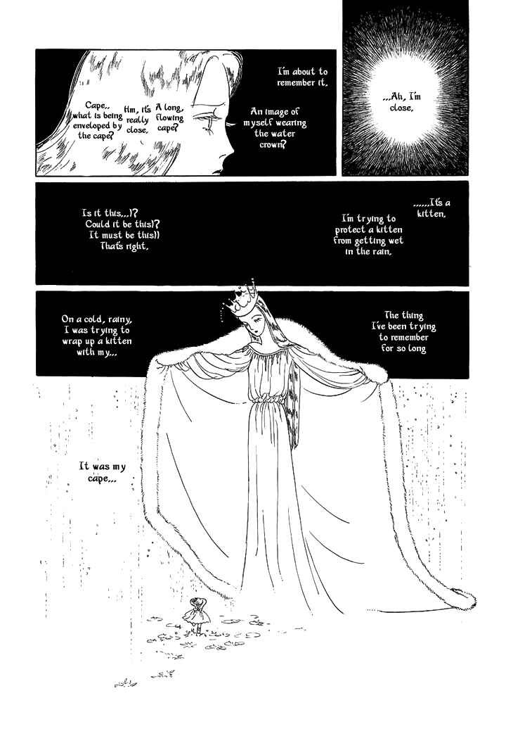 Page 18 Chapter 4 The Star of Cottonland