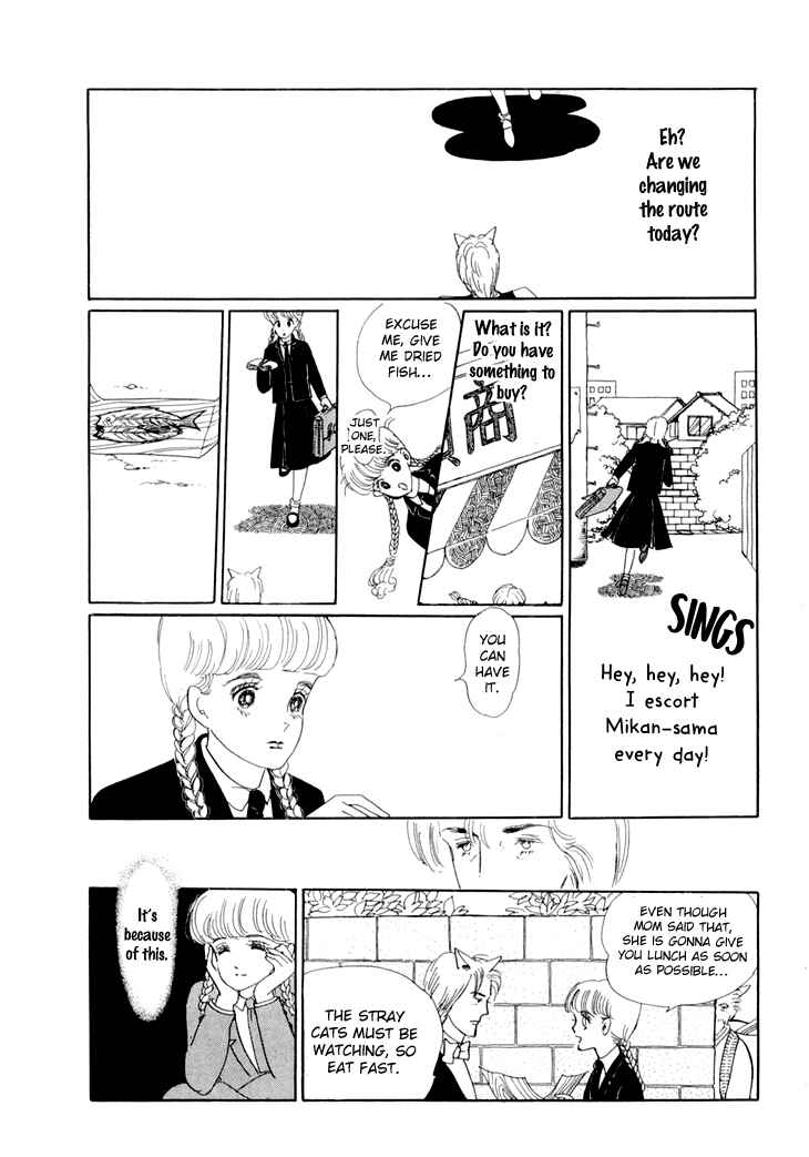Page 14 Chapter 11 The Star of Cottonland