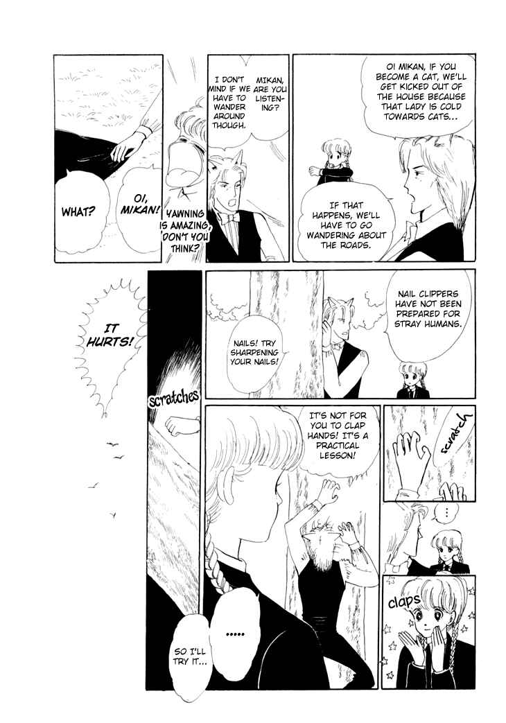 Page 18 Chapter 11 The Star of Cottonland