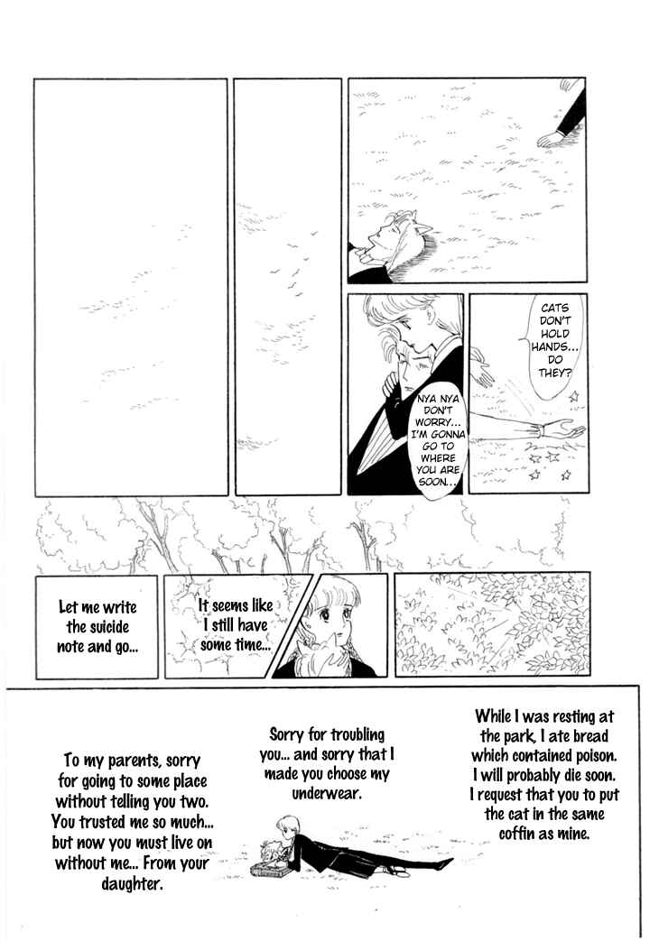 Page 23 Chapter 11 The Star of Cottonland