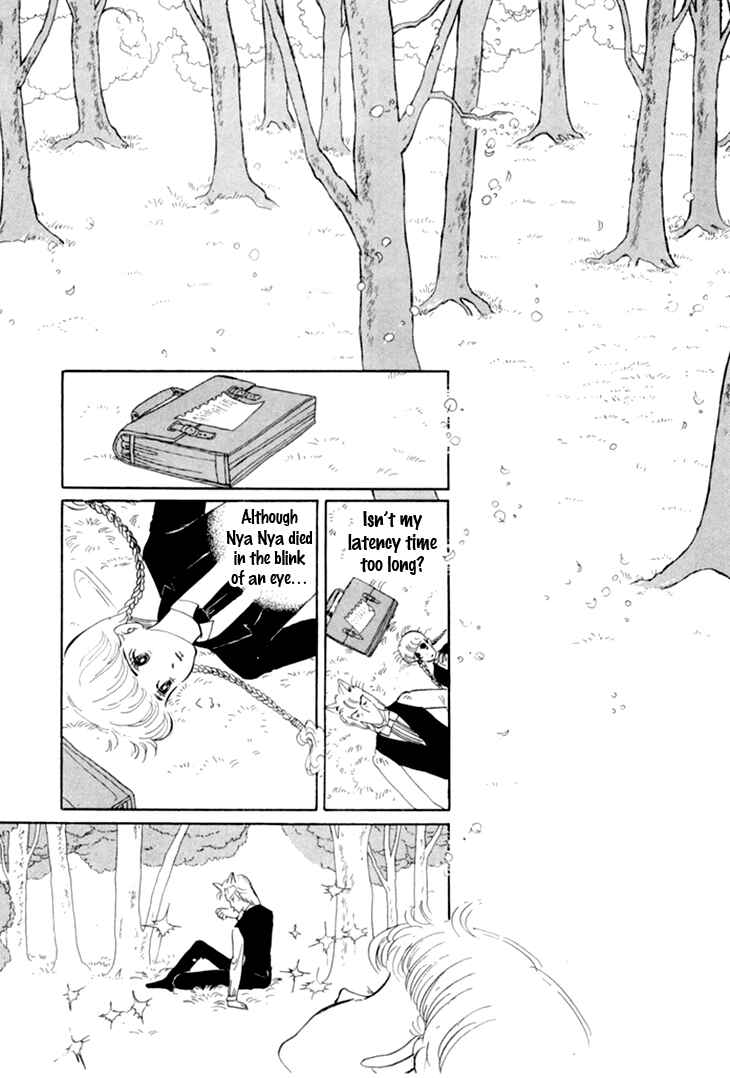 Page 24 Chapter 11 The Star of Cottonland
