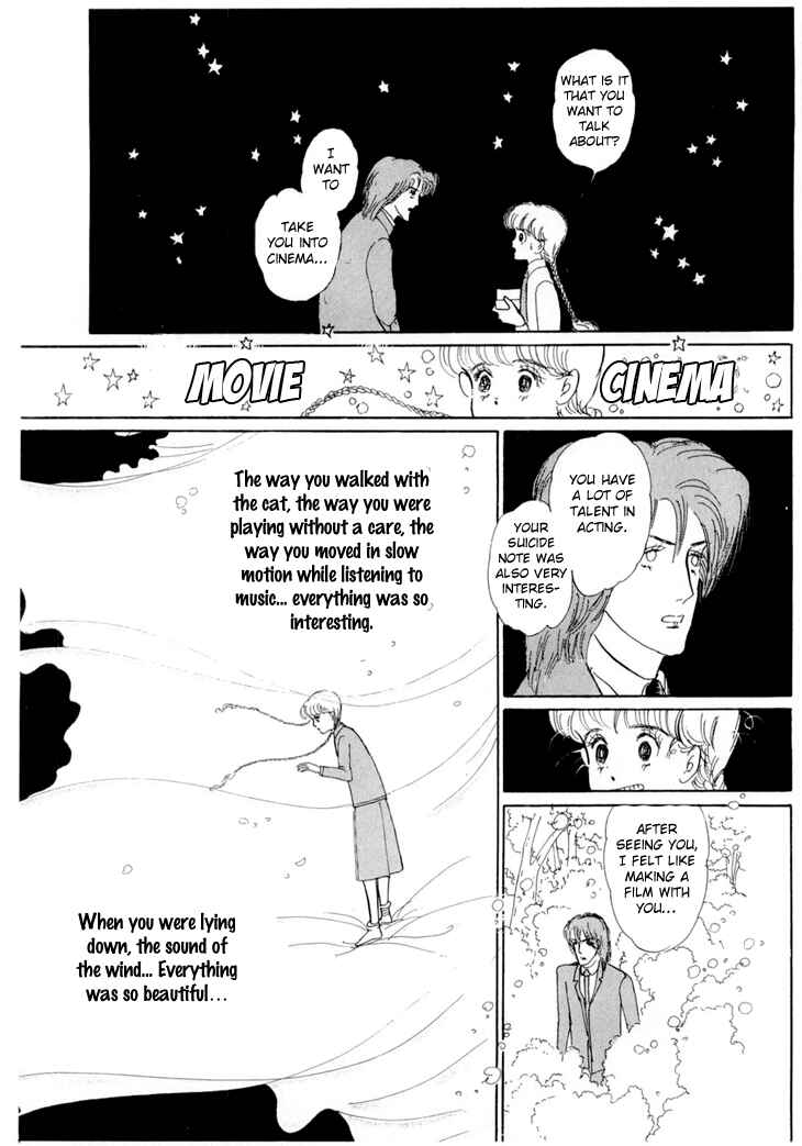 Page 47 Chapter 11 The Star of Cottonland
