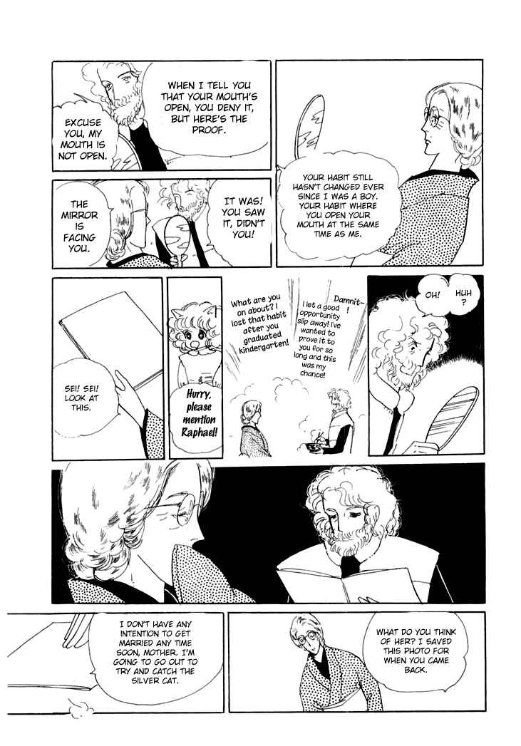 Page 29 Chapter 6 The Star of Cottonland