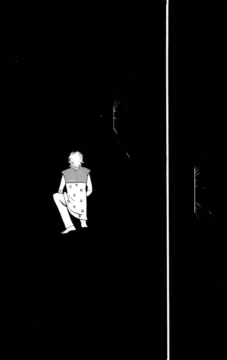 Page 39 Chapter 6 The Star of Cottonland