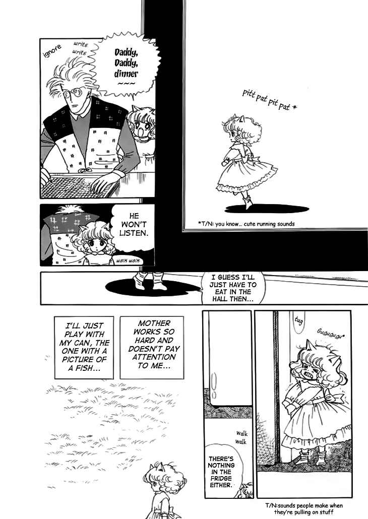 Page 9 Chapter 7 The Star of Cottonland