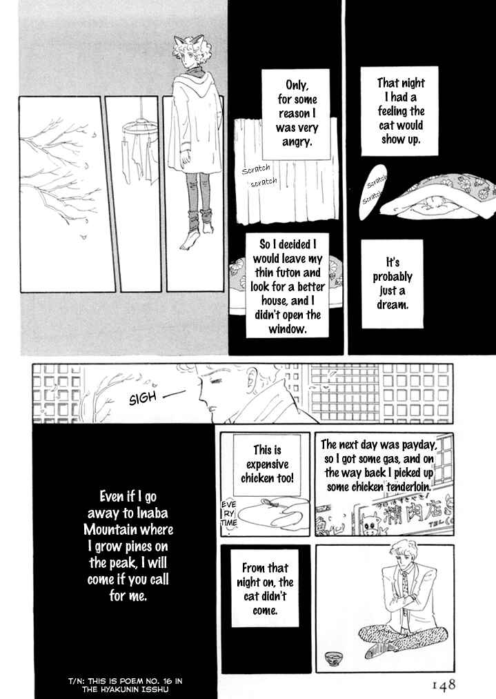 Page 14 Chapter 17 The Star of Cottonland