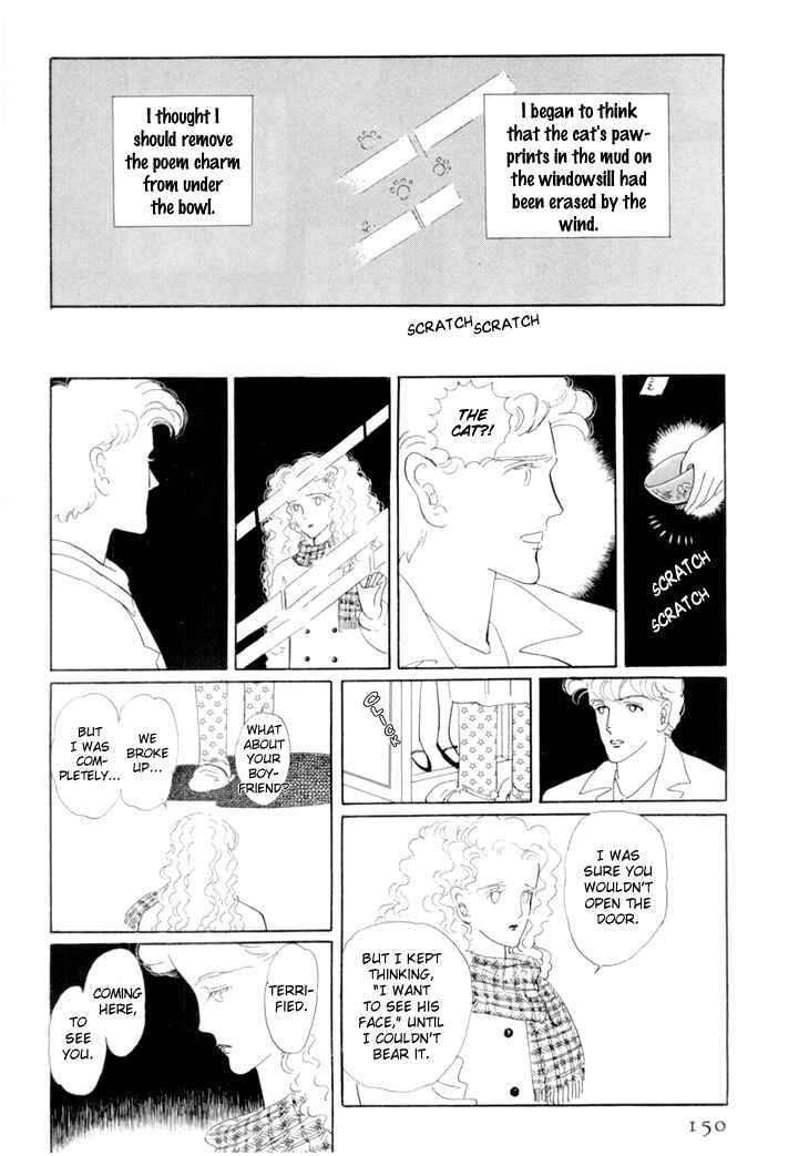 Page 16 Chapter 17 The Star of Cottonland