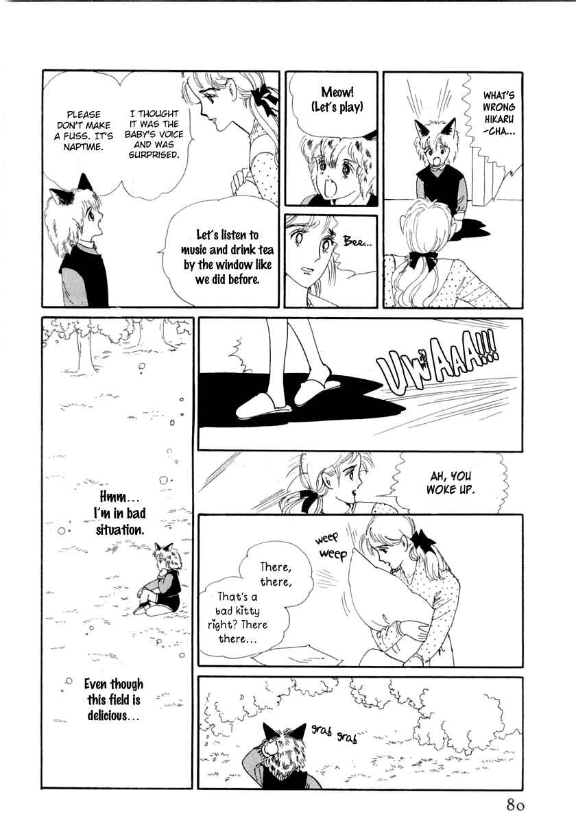Page 10 Chapter 13 The Star of Cottonland