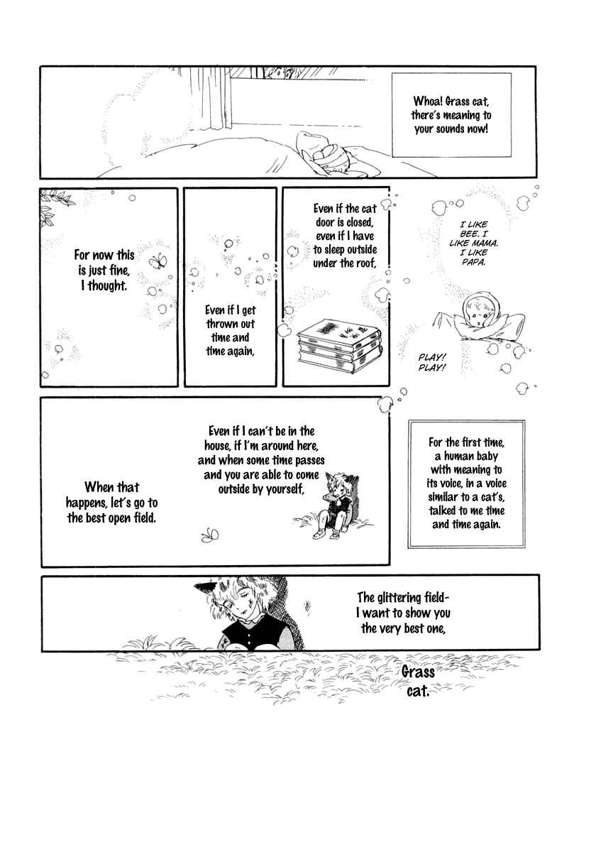 Page 18 Chapter 13 The Star of Cottonland
