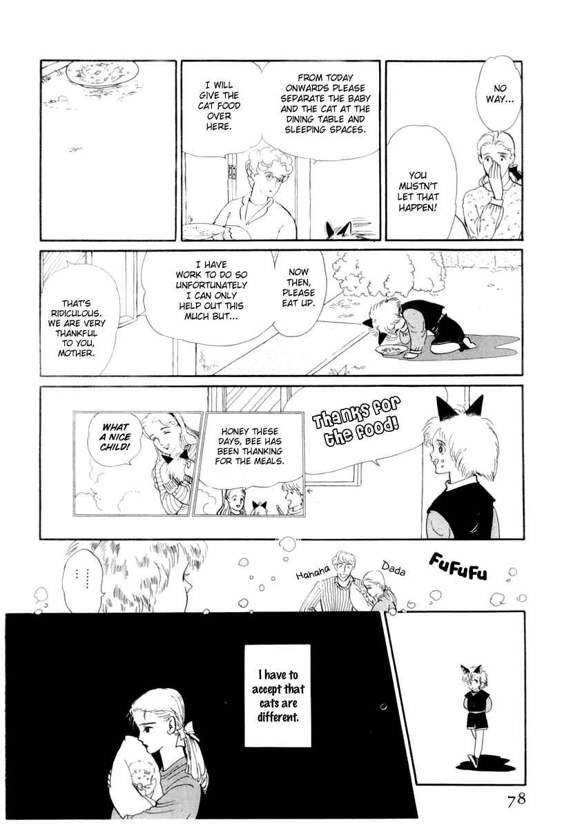 Page 8 Chapter 13 The Star of Cottonland