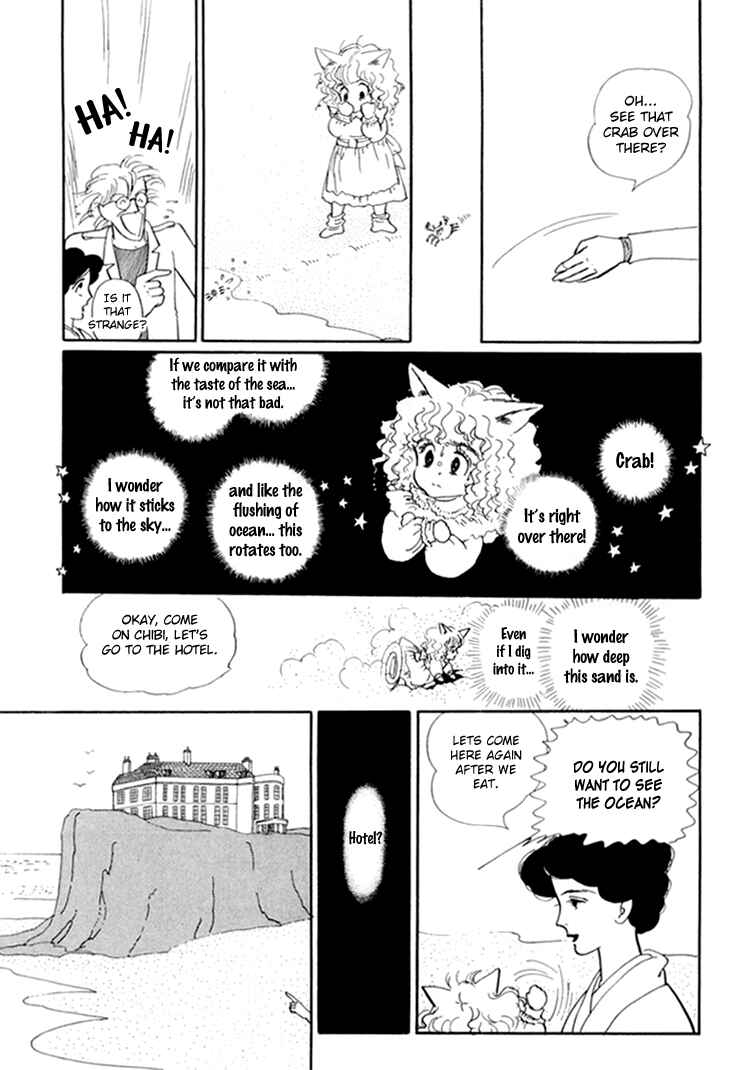 Page 11 Chapter 12 The Star of Cottonland