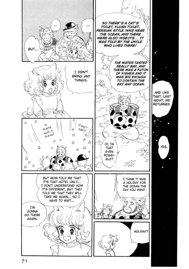 Page 17 Chapter 12 The Star of Cottonland