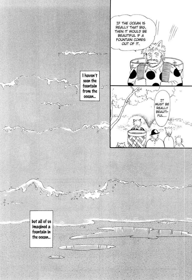 Page 18 Chapter 12 The Star of Cottonland