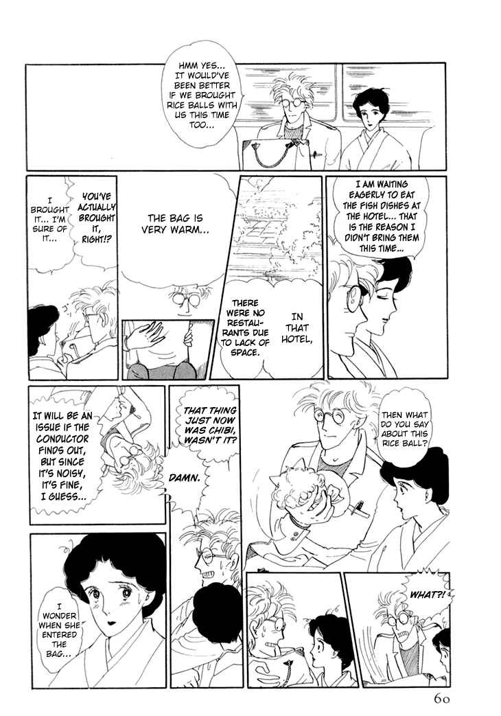 Page 6 Chapter 12 The Star of Cottonland