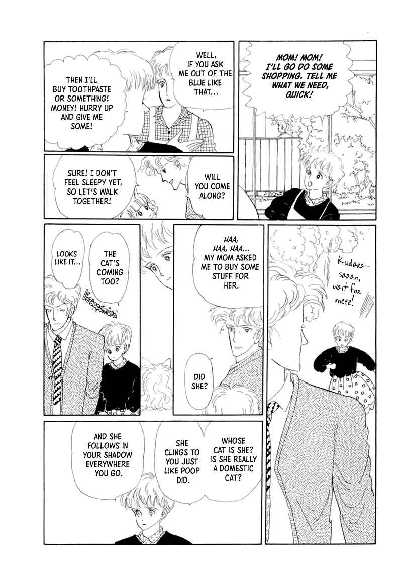 Page 14 Chapter 19 The Star of Cottonland