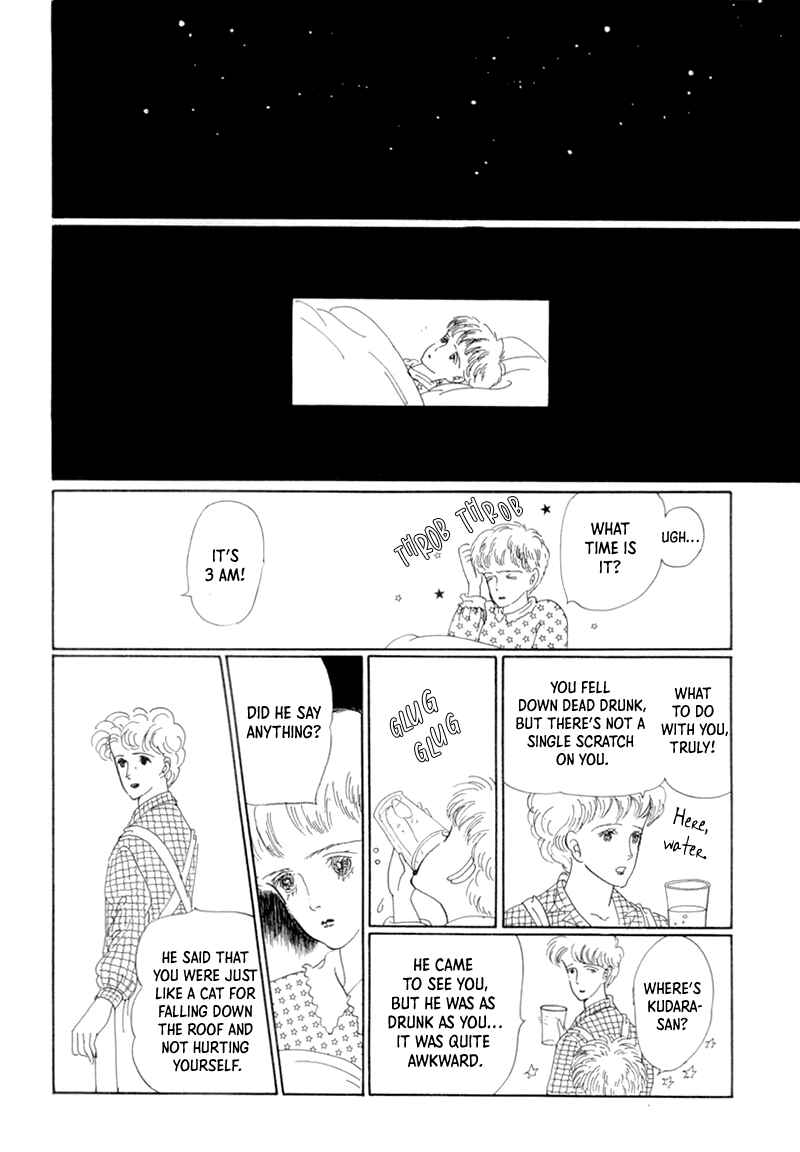 Page 21 Chapter 19 The Star of Cottonland