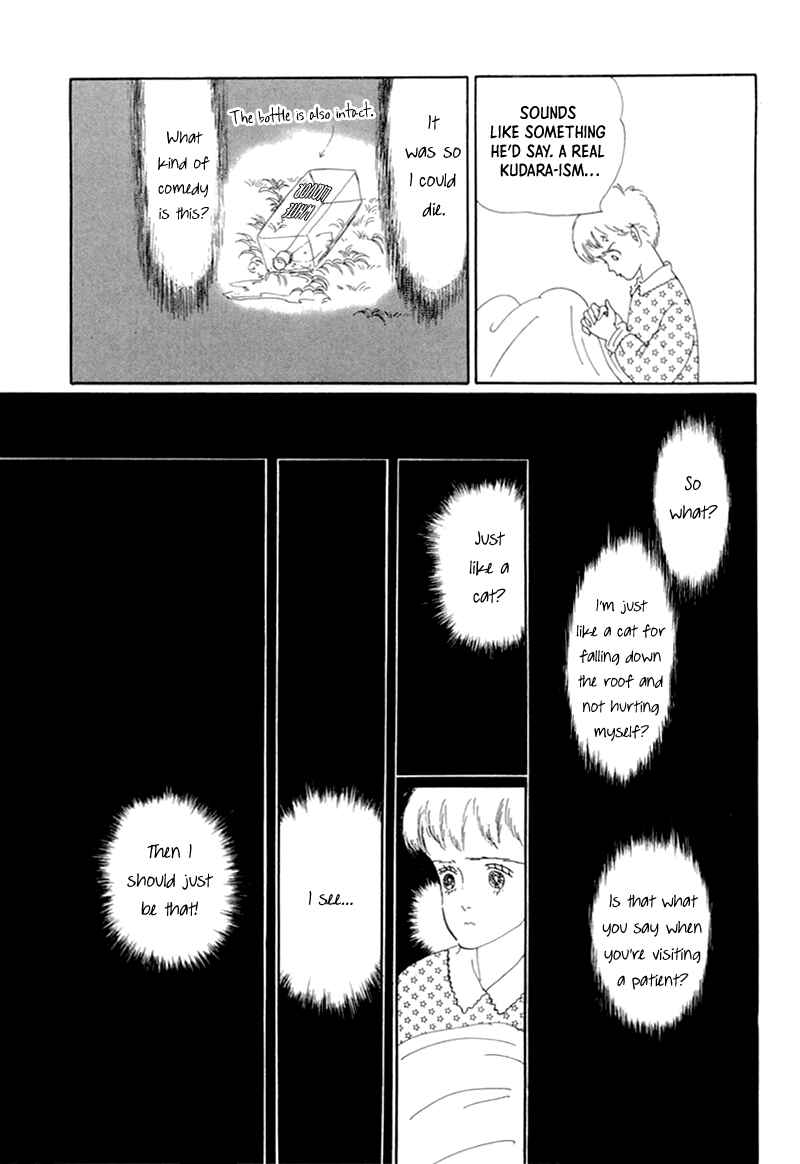 Page 22 Chapter 19 The Star of Cottonland