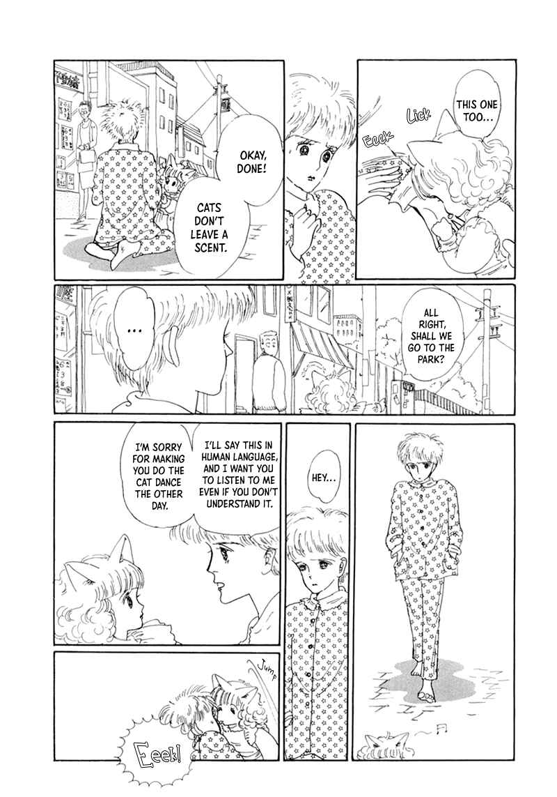 Page 34 Chapter 19 The Star of Cottonland