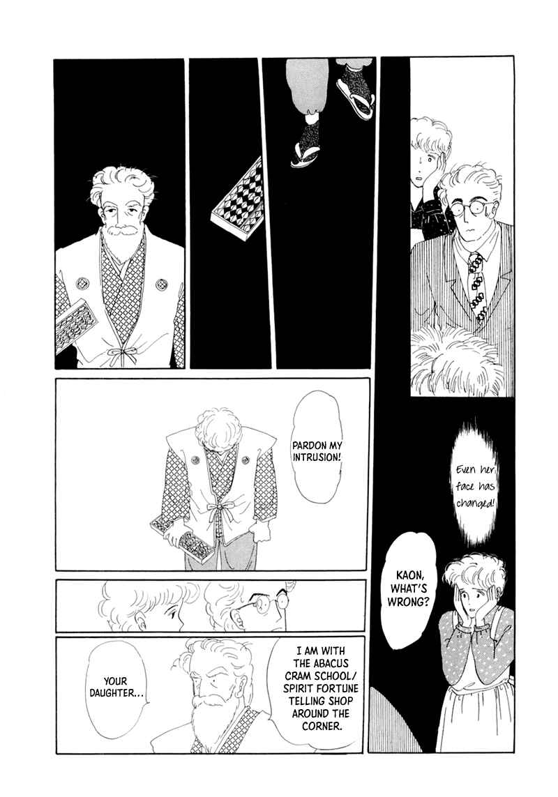 Page 38 Chapter 19 The Star of Cottonland