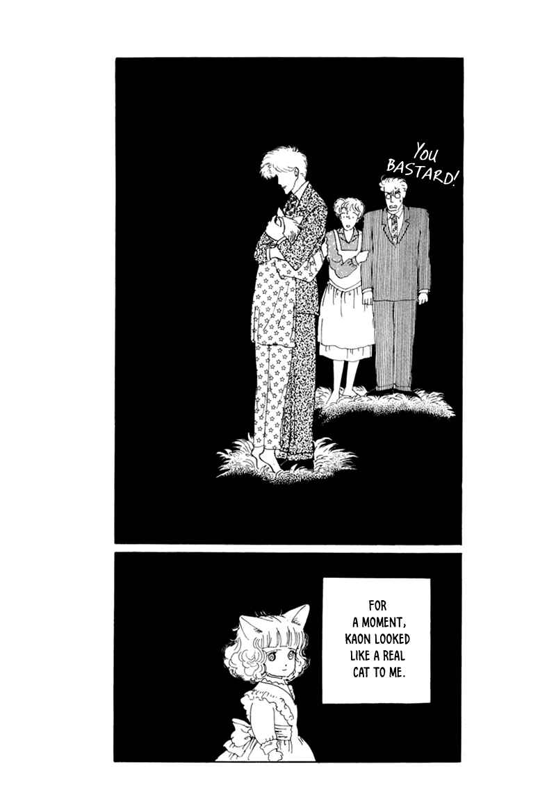 Page 46 Chapter 19 The Star of Cottonland