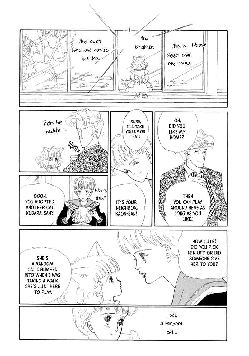 Page 7 Chapter 19 The Star of Cottonland