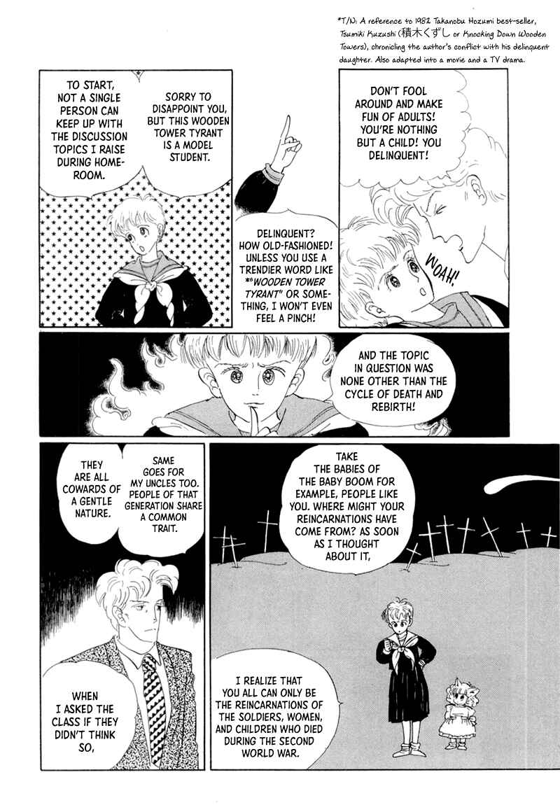 Page 9 Chapter 19 The Star of Cottonland