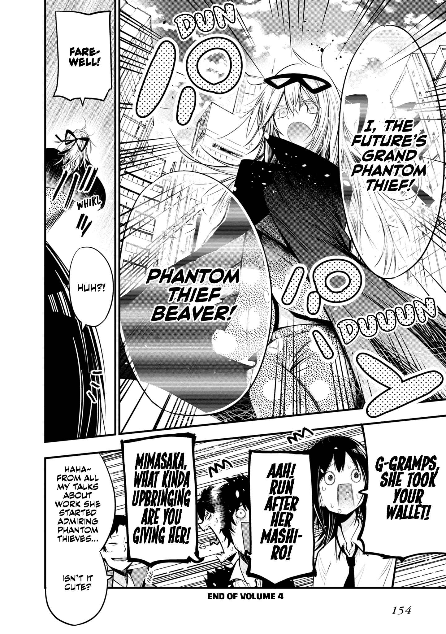 Page 18 Chapter 17 Mattaku Saikin no Tantei to Kitara